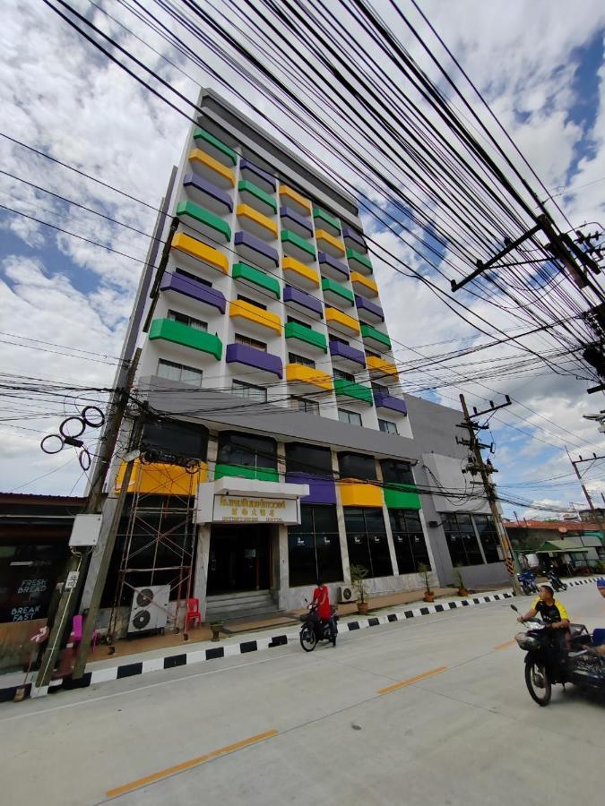 Intertower Hotel Sungai Kolok Exteriör bild